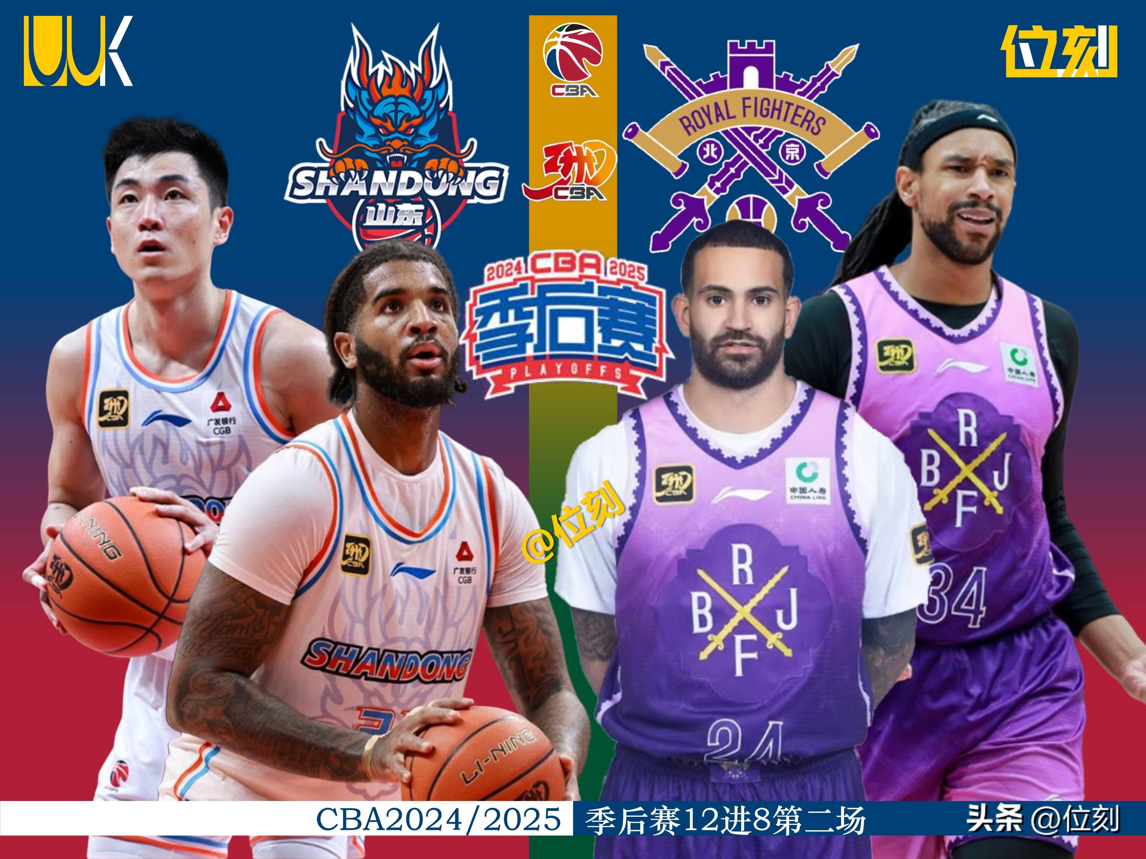 关于广州队迎NBA季后赛关键赛，冲刺阶段再遭质疑，赛场秩序良好，控场能力受关注的信息